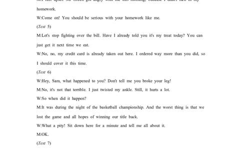 第二套必修第一册Units3~5_03高考英语_2025年新高考资料_一轮复习_2025年高考英语人教版一轮复习单元练(含解析，含听力原文及音频)