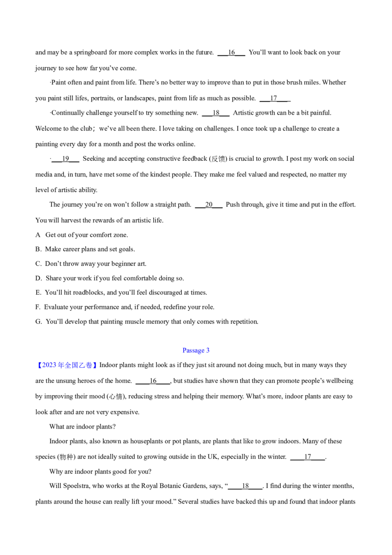 第34讲阅读七选五-段尾设空题（核心考点精讲精练）（原卷版）_03高考英语_通用版（老高考）复习资料_2024年复习资料_完备战2024年高考英语一轮复习考点帮（全国通用）