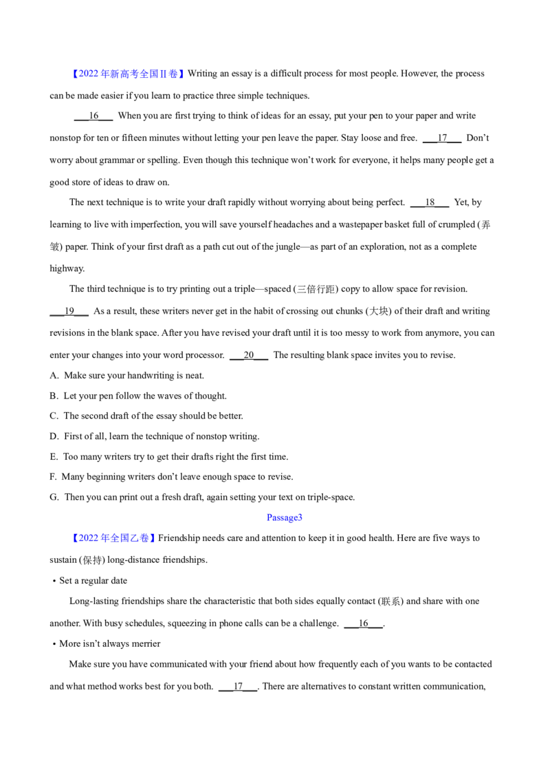 第34讲阅读七选五-段尾设空题（核心考点精讲精练）（原卷版）_03高考英语_通用版（老高考）复习资料_2024年复习资料_完备战2024年高考英语一轮复习考点帮（全国通用）