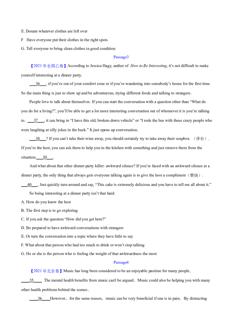 第34讲阅读七选五-段尾设空题（核心考点精讲精练）（原卷版）_03高考英语_通用版（老高考）复习资料_2024年复习资料_完备战2024年高考英语一轮复习考点帮（全国通用）