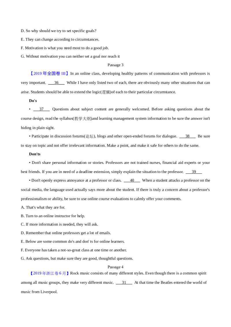 第34讲阅读七选五-段尾设空题（核心考点精讲精练）（原卷版）_03高考英语_通用版（老高考）复习资料_2024年复习资料_完备战2024年高考英语一轮复习考点帮（全国通用）