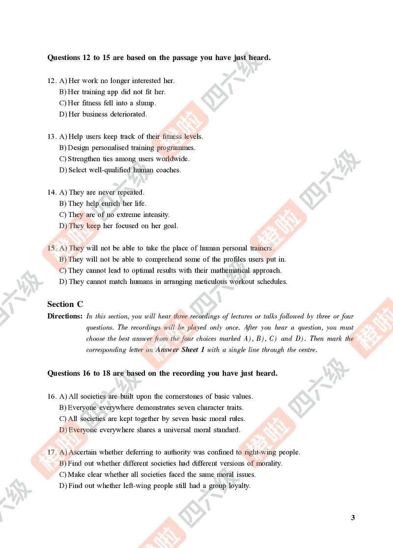 01.2024年12月六级（第一套）-试题6-12_最新更新，视频都在这_2026，6月六级速转存易和谐_0、2025年12月六级_06.橙啦六级全程班石雷鹏_00.讲义_真题