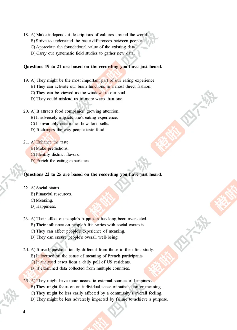 01.2024年12月六级（第一套）-试题6-12_最新更新，视频都在这_2026，6月六级速转存易和谐_0、2025年12月六级_06.橙啦六级全程班石雷鹏_00.讲义_真题