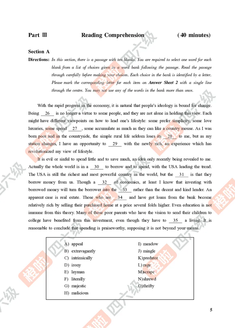 01.2024年12月六级（第一套）-试题6-12_最新更新，视频都在这_2026，6月六级速转存易和谐_0、2025年12月六级_06.橙啦六级全程班石雷鹏_00.讲义_真题