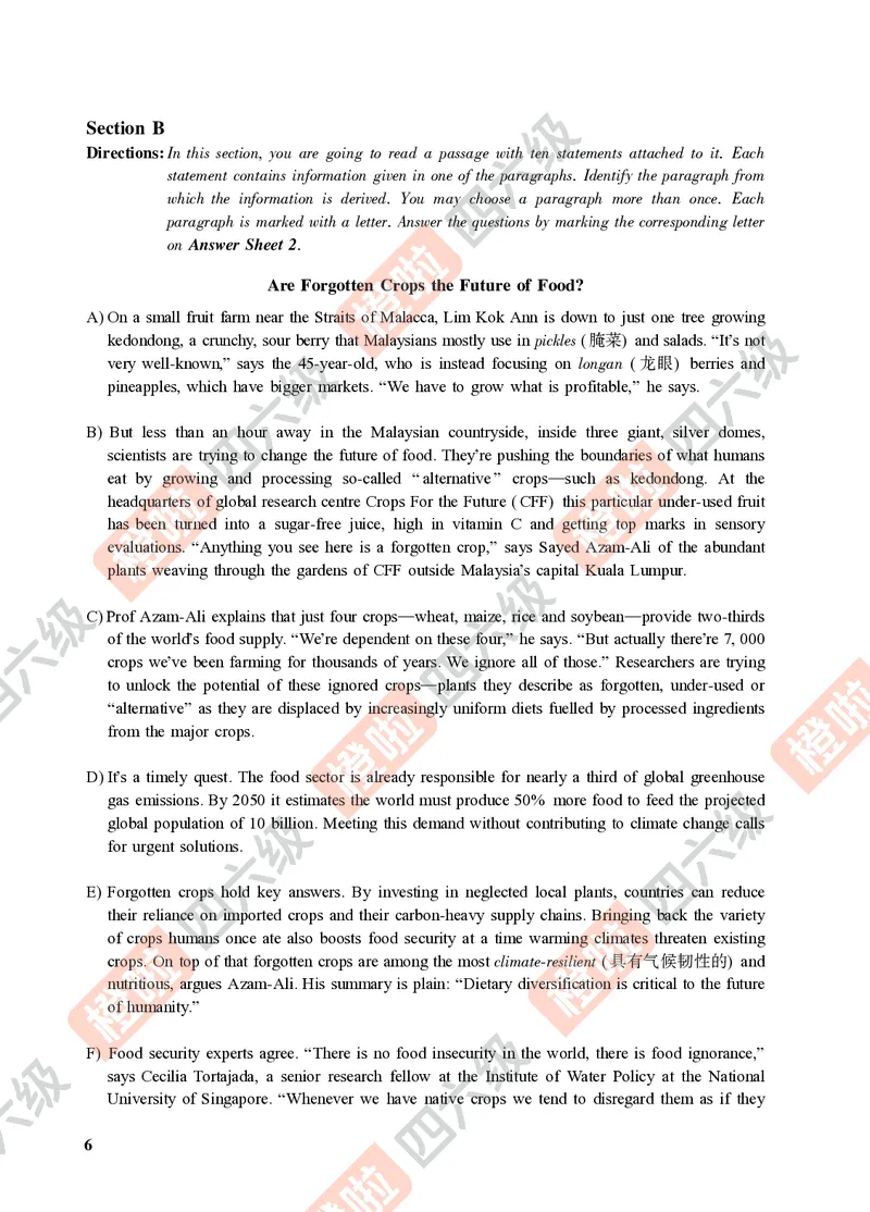 01.2024年12月六级（第一套）-试题6-12_最新更新，视频都在这_2026，6月六级速转存易和谐_0、2025年12月六级_06.橙啦六级全程班石雷鹏_00.讲义_真题
