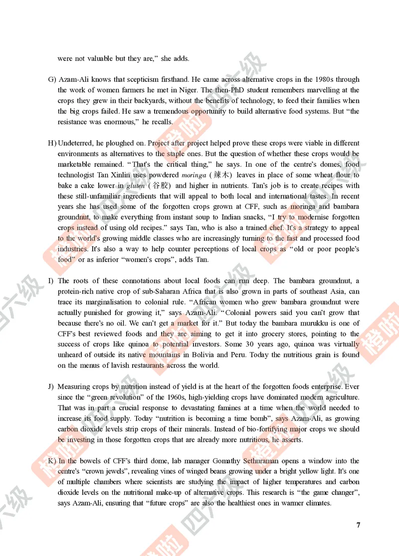 01.2024年12月六级（第一套）-试题6-12_最新更新，视频都在这_2026，6月六级速转存易和谐_0、2025年12月六级_06.橙啦六级全程班石雷鹏_00.讲义_真题