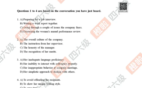 01.2024年12月六级（第一套）-试题6-12_最新更新，视频都在这_2026，6月六级速转存易和谐_0、2025年12月六级_06.橙啦六级全程班石雷鹏_00.讲义_真题