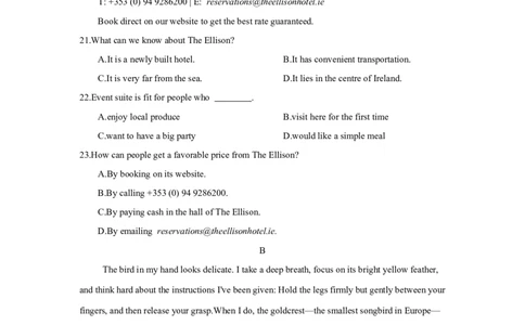 第一套必修第一册Welcomeunit~Unit2-学生版_03高考英语_2025年新高考资料_一轮复习_2025年高考英语人教版一轮复习单元练(含解析，含听力原文及音频)