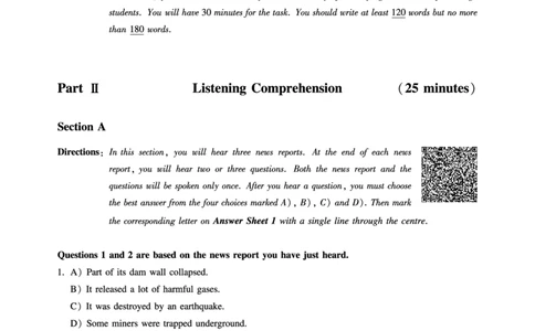 2.8CTP2022年12月四级（第2套）_最新更新，视频都在这_2026、6月四级速转存易和谐_1、2025年6月四级_10.2026四级英语橙啦_{2}--资料_{1}-真题