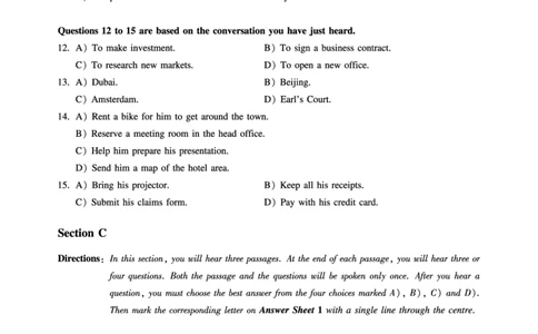 2.8CTP2022年12月四级（第2套）_最新更新，视频都在这_2026、6月四级速转存易和谐_1、2025年6月四级_10.2026四级英语橙啦_{2}--资料_{1}-真题