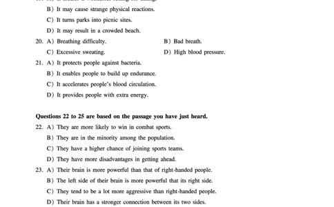 2.8CTP2022年12月四级（第2套）_最新更新，视频都在这_2026、6月四级速转存易和谐_1、2025年6月四级_10.2026四级英语橙啦_{2}--资料_{1}-真题