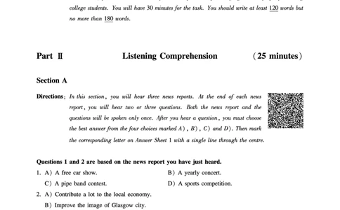 2.8CTP2022年12月四级（第1套）_最新更新，视频都在这_2026、6月四级速转存易和谐_1、2025年6月四级_10.2026四级英语橙啦_{2}--资料_{1}-真题