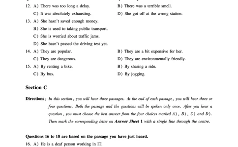 2.8CTP2022年12月四级（第1套）_最新更新，视频都在这_2026、6月四级速转存易和谐_1、2025年6月四级_10.2026四级英语橙啦_{2}--资料_{1}-真题