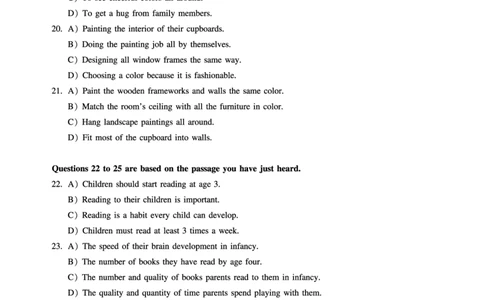 2.8CTP2022年12月四级（第1套）_最新更新，视频都在这_2026、6月四级速转存易和谐_1、2025年6月四级_10.2026四级英语橙啦_{2}--资料_{1}-真题