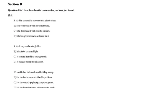 #12#--伴学图文_最新更新，视频都在这_2026、6月四级速转存易和谐_1、2025年6月四级_08.2026四级英语有道_伴学_{12}--听力伴学2023年6月第一套