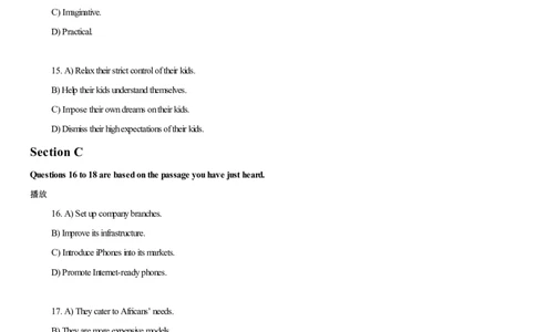 #12#--伴学图文_最新更新，视频都在这_2026、6月四级速转存易和谐_1、2025年6月四级_08.2026四级英语有道_伴学_{12}--听力伴学2023年6月第一套