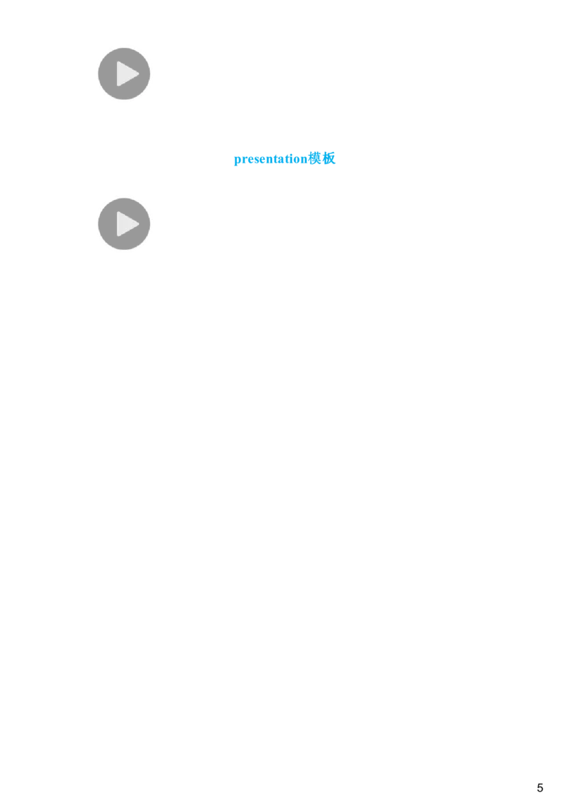 #23#--伴学图文_最新更新，视频都在这_2026，6月六级速转存易和谐_1、2025年6月六级_08.2026六级英语有道_{2}--伴学_{23}--口语伴学口语3