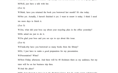 第二十三套阶段检测(九)选择性必修第一册~第四册_03高考英语_2025年新高考资料_一轮复习_2025年高考英语人教版一轮复习单元练(含解析，含听力原文及音频)