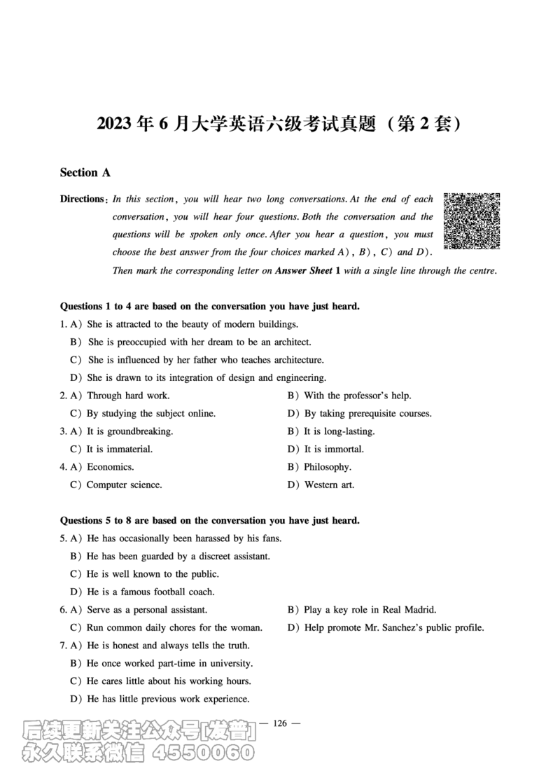 11.24CTP六级听力讲义_最新更新，视频都在这_2026，6月六级速转存易和谐_1、2025年6月六级_10.2026六级英语橙啦_{2}--资料_{2}-讲义
