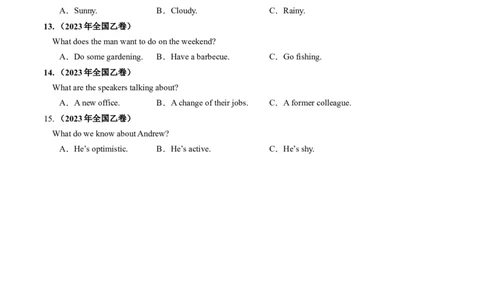 第34讲听力之短对话（练）-2024年高考英语一轮复习讲练测（新教材新高考）（原卷版）_03高考英语_新高考复习资料_2024年新高考资料_一轮复习资料_第六部分听力