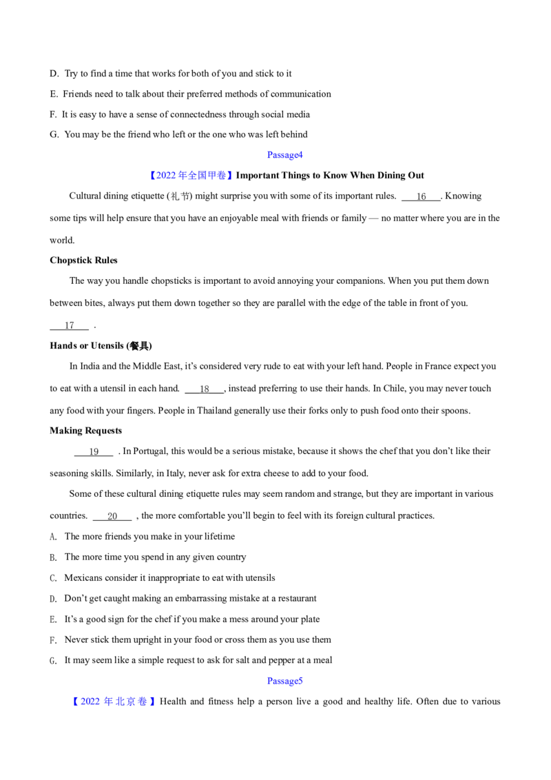 第33讲阅读七选五-段中设空题（核心考点精讲精练）（原卷版）_03高考英语_通用版（老高考）复习资料_2024年复习资料_完备战2024年高考英语一轮复习考点帮（全国通用）