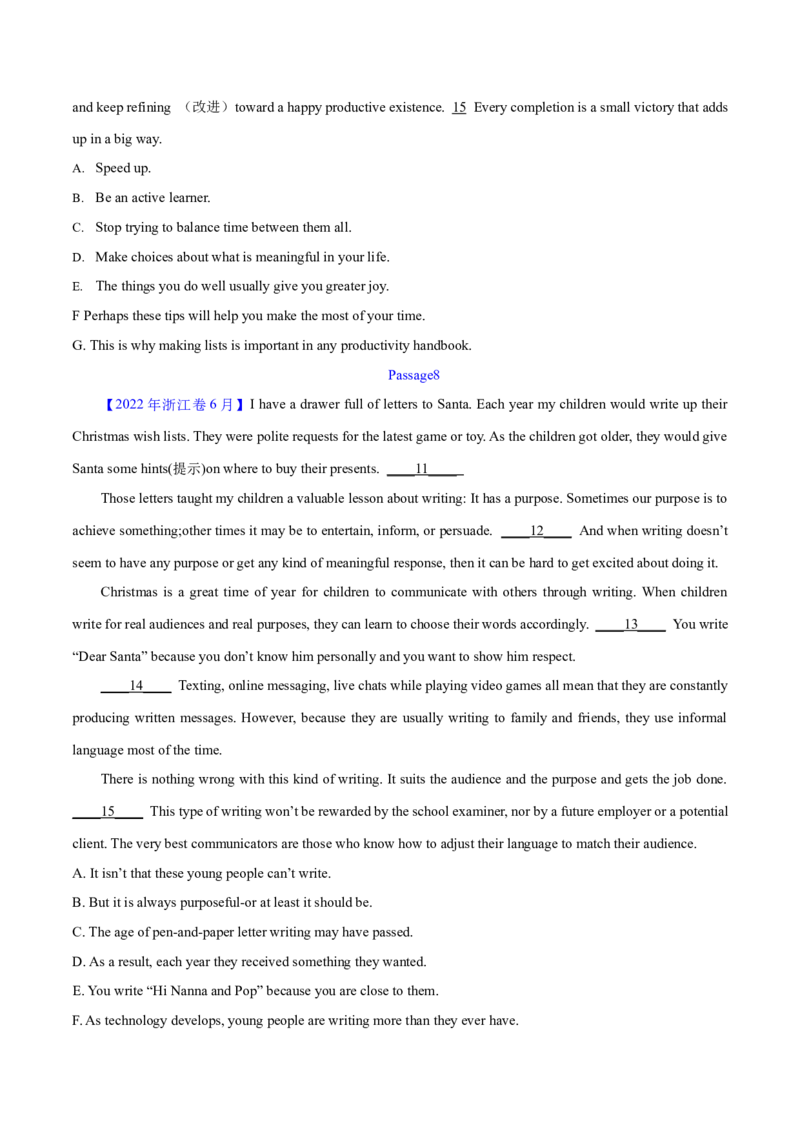 第33讲阅读七选五-段中设空题（核心考点精讲精练）（原卷版）_03高考英语_通用版（老高考）复习资料_2024年复习资料_完备战2024年高考英语一轮复习考点帮（全国通用）