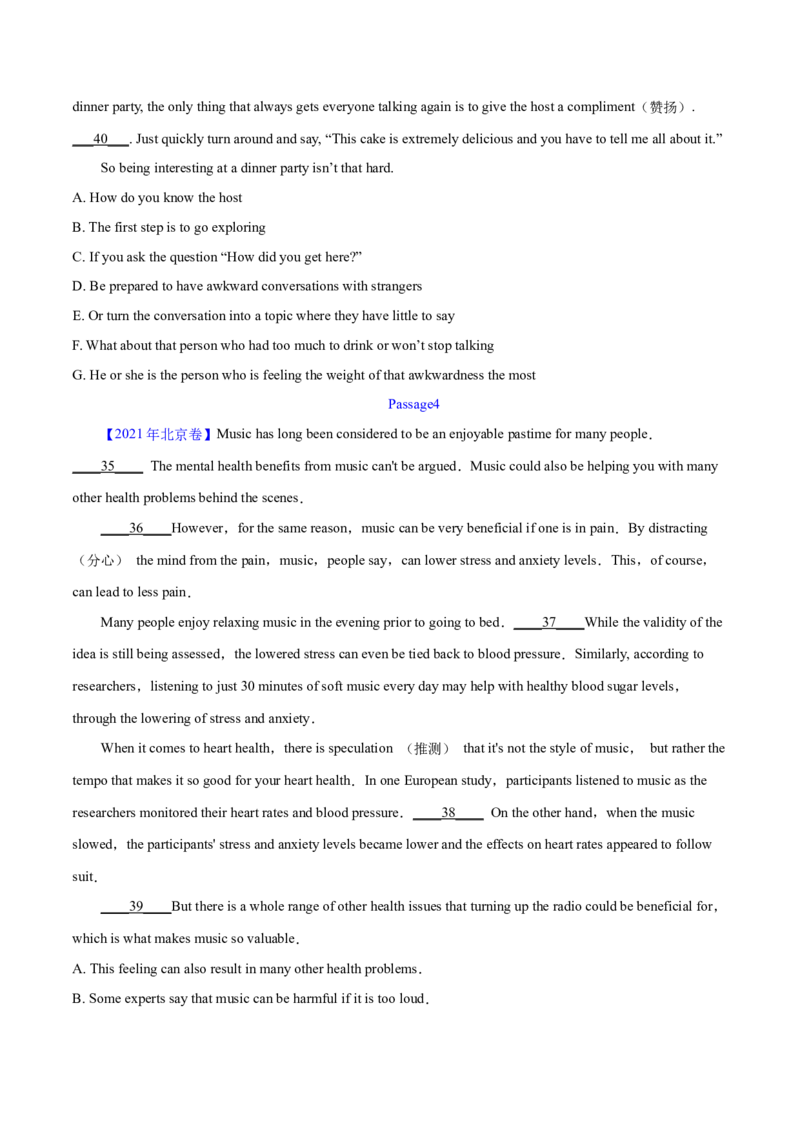 第33讲阅读七选五-段中设空题（核心考点精讲精练）（原卷版）_03高考英语_通用版（老高考）复习资料_2024年复习资料_完备战2024年高考英语一轮复习考点帮（全国通用）