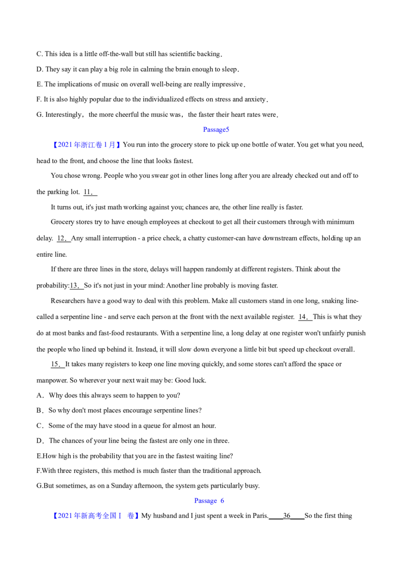第33讲阅读七选五-段中设空题（核心考点精讲精练）（原卷版）_03高考英语_通用版（老高考）复习资料_2024年复习资料_完备战2024年高考英语一轮复习考点帮（全国通用）