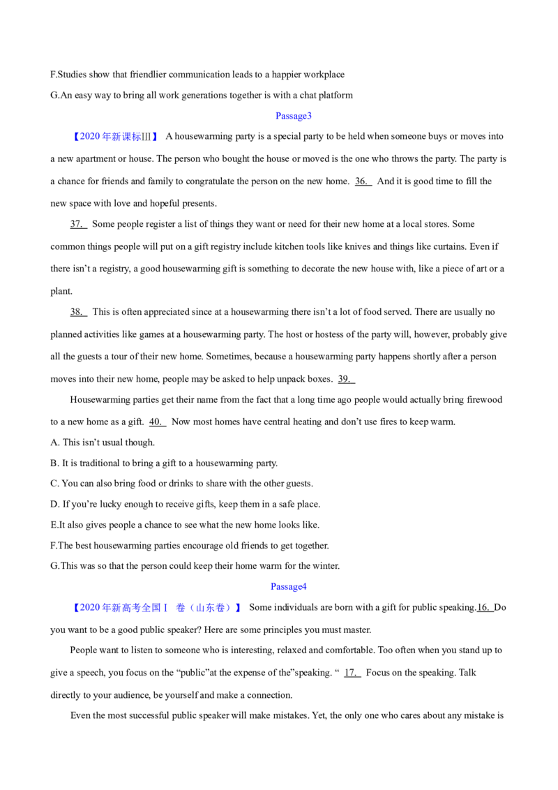 第33讲阅读七选五-段中设空题（核心考点精讲精练）（原卷版）_03高考英语_通用版（老高考）复习资料_2024年复习资料_完备战2024年高考英语一轮复习考点帮（全国通用）