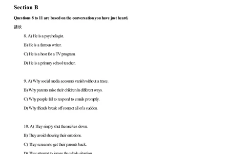 #13#--伴学图文_最新更新，视频都在这_2026、6月四级速转存易和谐_1、2025年6月四级_08.2026四级英语有道_伴学_{13}--听力伴学2023年6月第二套