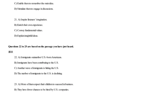 #13#--伴学图文_最新更新，视频都在这_2026、6月四级速转存易和谐_1、2025年6月四级_08.2026四级英语有道_伴学_{13}--听力伴学2023年6月第二套