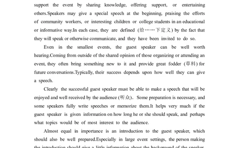 第3部分书面表达层级4+第5讲　概要写作_03高考英语_新高考复习资料_2022年新高考资料_2022年新高考英语一轮复习_2022年一轮复习新高考新教材