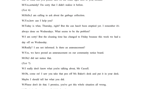 第二十套选择性必修第四册Units1~2_03高考英语_2025年新高考资料_一轮复习_2025年高考英语人教版一轮复习单元练(含解析，含听力原文及音频)