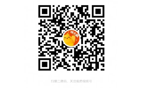 #2#--伴学图文_最新更新，视频都在这_2026、6月四级速转存易和谐_1、2025年6月四级_08.2026四级英语有道_伴学_{2}--听力伴学技巧与例题2