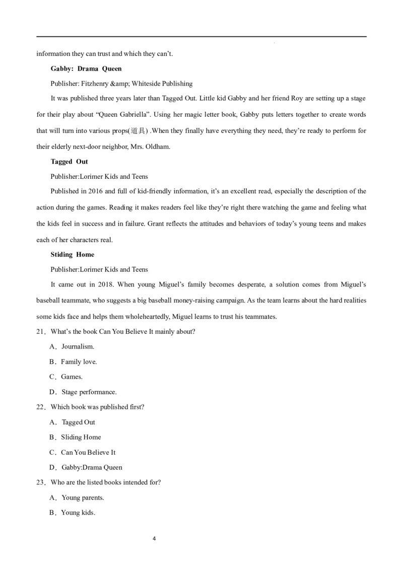 第二模拟（仿新高考I卷）-2024年高考英语一轮复习模拟卷（原卷版）_03高考英语_新高考复习资料_2024年新高考资料_一轮复习资料_2024年高考英语一轮复习模拟卷_第二模拟（新高考I卷）