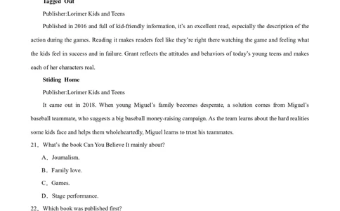 第二模拟（仿新高考I卷）-2024年高考英语一轮复习模拟卷（原卷版）_03高考英语_新高考复习资料_2024年新高考资料_一轮复习资料_2024年高考英语一轮复习模拟卷_第二模拟（新高考I卷）