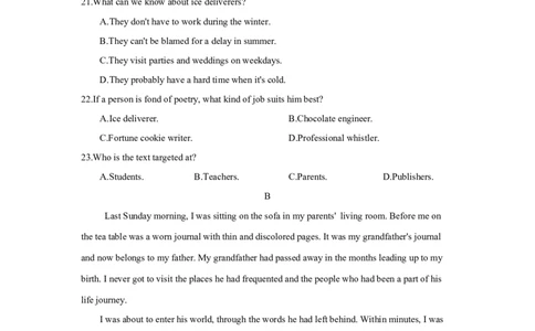 第九套阶段检测(三)必修第三册-学生版_03高考英语_2025年新高考资料_一轮复习_2025年高考英语人教版一轮复习单元练(含解析，含听力原文及音频)