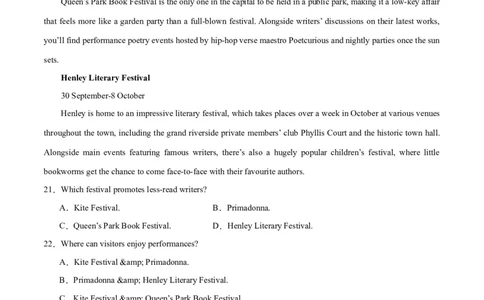 第一模拟（仿新高考I卷）-2024年高考英语一轮复习模拟卷（原卷版）_03高考英语_新高考复习资料_2024年新高考资料_一轮复习资料_2024年高考英语一轮复习模拟卷_第一模拟（新高考I卷）