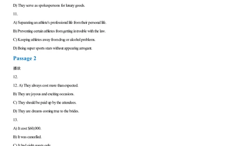 #12#--伴学图文_最新更新，视频都在这_2026，6月六级速转存易和谐_1、2025年6月六级_08.2026六级英语有道_{2}--伴学_{12}--听力伴学2023年3月真题第一套音频选项