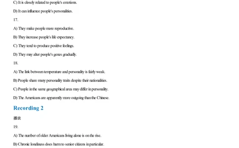 #12#--伴学图文_最新更新，视频都在这_2026，6月六级速转存易和谐_1、2025年6月六级_08.2026六级英语有道_{2}--伴学_{12}--听力伴学2023年3月真题第一套音频选项