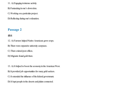 #14#--伴学图文_最新更新，视频都在这_2026，6月六级速转存易和谐_1、2025年6月六级_08.2026六级英语有道_{2}--伴学_{14}--听力伴学2023年6月第一套音频选项