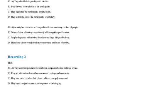 #14#--伴学图文_最新更新，视频都在这_2026，6月六级速转存易和谐_1、2025年6月六级_08.2026六级英语有道_{2}--伴学_{14}--听力伴学2023年6月第一套音频选项