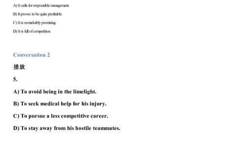 #17#--伴学图文_最新更新，视频都在这_2026，6月六级速转存易和谐_1、2025年6月六级_08.2026六级英语有道_{2}--伴学_{17}--听力伴学2023年12月第一套音频选项