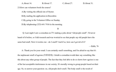 第六套阶段检测(二)必修第二册-学生版_03高考英语_2025年新高考资料_一轮复习_2025年高考英语人教版一轮复习单元练(含解析，含听力原文及音频)