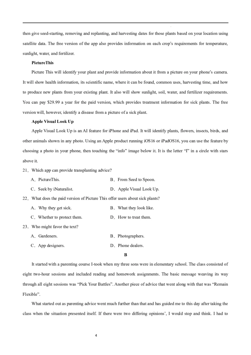 第二模拟（仿新高考II卷）-2024年高考英语一轮复习模拟卷（原卷版）_03高考英语_新高考复习资料_2024年新高考资料_一轮复习资料_2024年高考英语一轮复习模拟卷_第二模拟（新高考II卷）