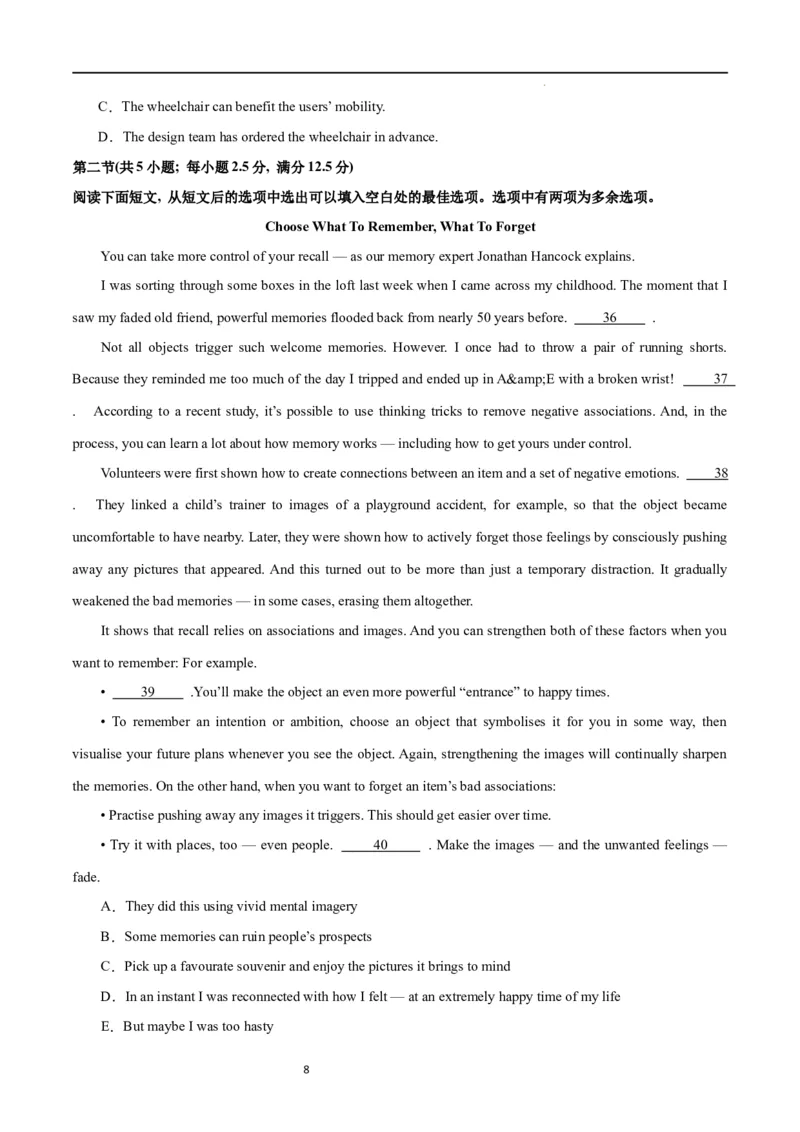 第二模拟（仿新高考II卷）-2024年高考英语一轮复习模拟卷（原卷版）_03高考英语_新高考复习资料_2024年新高考资料_一轮复习资料_2024年高考英语一轮复习模拟卷_第二模拟（新高考II卷）