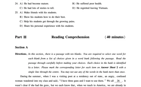 11.15CTP六级2022年12月--第1套_最新更新，视频都在这_2026，6月六级速转存易和谐_1、2025年6月六级_10.2026六级英语橙啦_{2}--资料_{1}-真题
