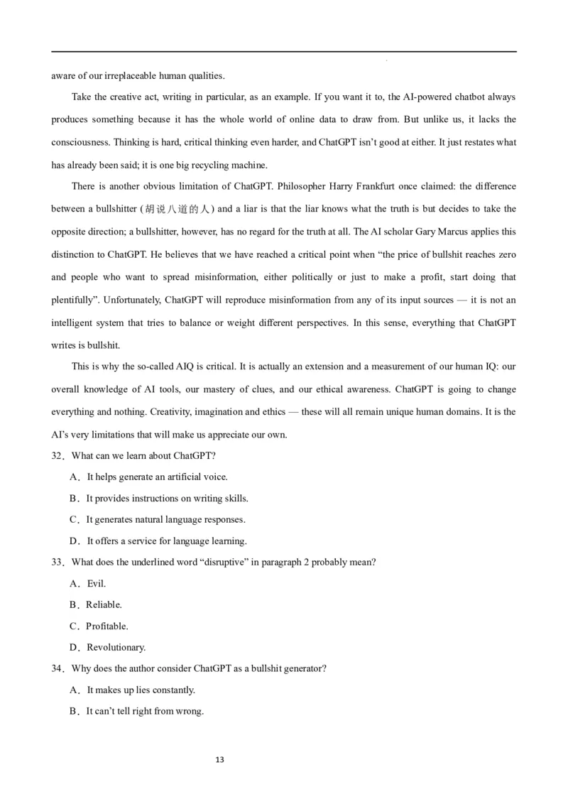 第一模拟（仿新高考I卷）-2024年高考英语一轮复习模拟卷（解析版）_03高考英语_新高考复习资料_2024年新高考资料_一轮复习资料_2024年高考英语一轮复习模拟卷_第一模拟（新高考I卷）