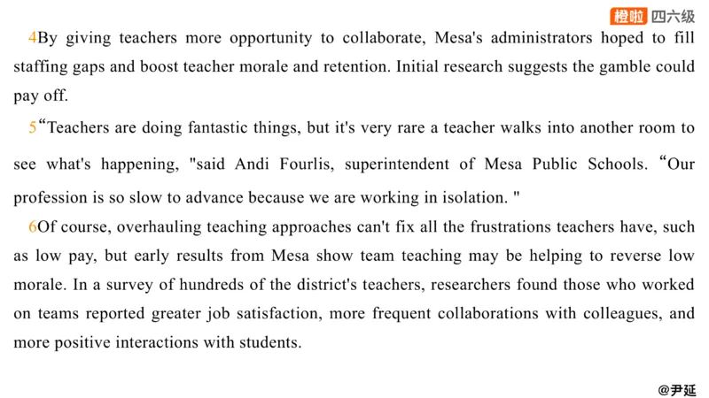 02.阅读24.12第三套（下）_最新更新，视频都在这_2026，6月六级速转存易和谐_0、2025年12月六级_06.橙啦六级全程班石雷鹏_04.真题带刷+模考解析_资料
