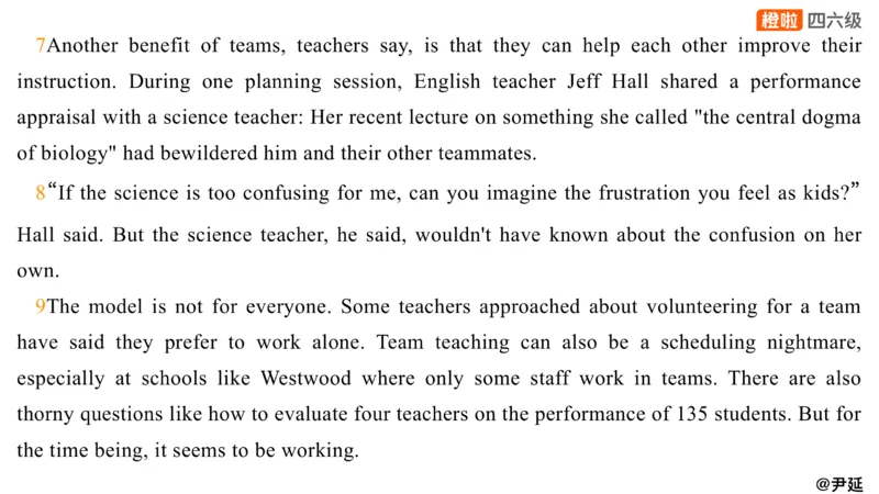 02.阅读24.12第三套（下）_最新更新，视频都在这_2026，6月六级速转存易和谐_0、2025年12月六级_06.橙啦六级全程班石雷鹏_04.真题带刷+模考解析_资料